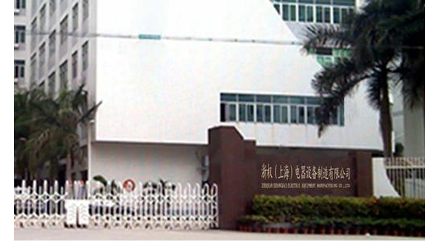 調壓器,變頻電源,隔離變壓器,三相變壓器,干式變壓器,醫用隔離變壓器